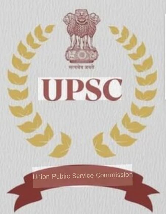 UPSC में विभिन्न पदों पर सीधी भर्ती का अवसर, 16 अक्टूबर तक ऑनलाइन आवेदन